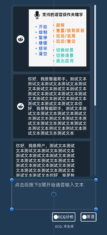 image-20260305094324971